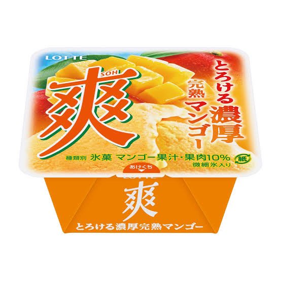 ゆっちーめっちゃ関西弁 (@yucchisub) / Posts / X