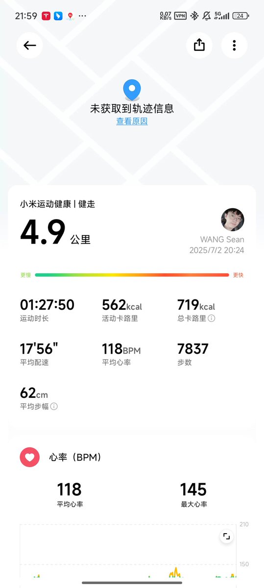 Shengzw1's tweet photo. 不爱运动的人是要遭重的 https://t.co/OCF0z56ZzX