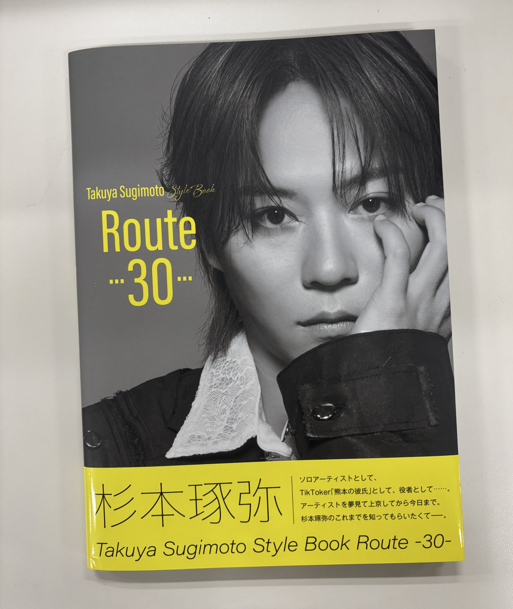 Boys Creator magazine 今話題の次世代クリエイターの素顔が… 118835-2-