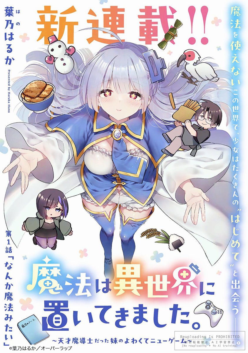 (1/9) 