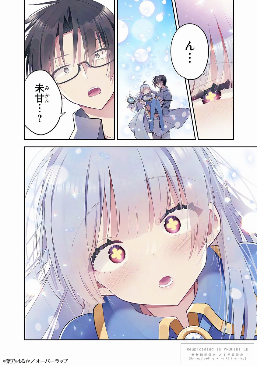 (1/9) 