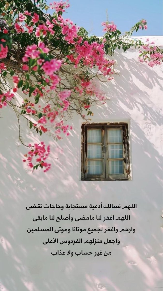 بندر بن عبدالله الحمدان 🇸🇦 tweet media