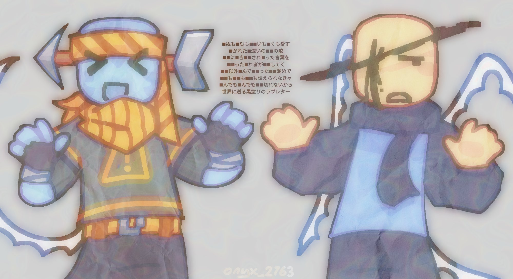 【あ〜きゃん♬】 Noh-P.U.N.K. Ze Amin (Quarter Century Secret Rare) - Quarter