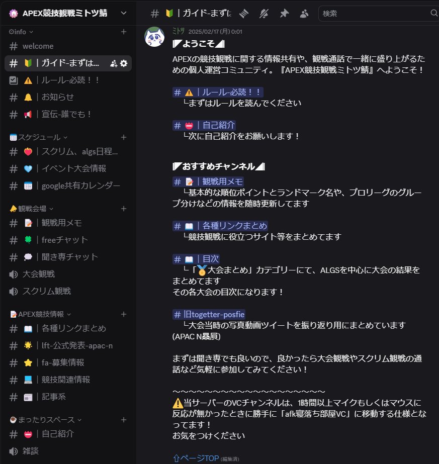 ミト''/ tweet media