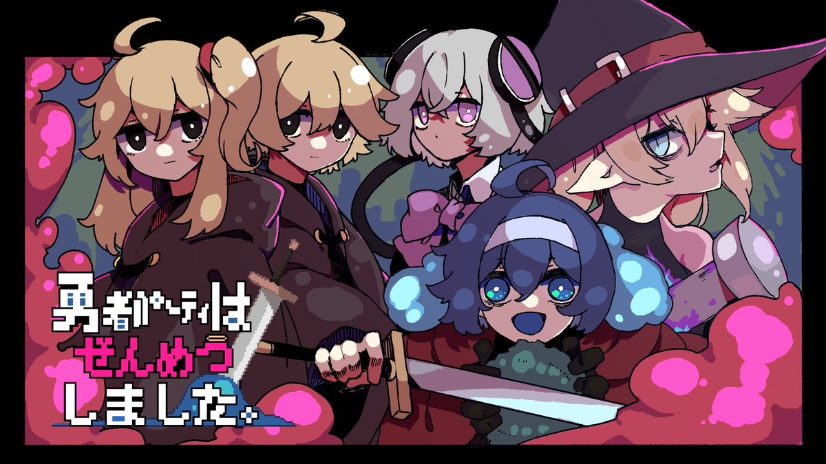WePlay Expo on X: 