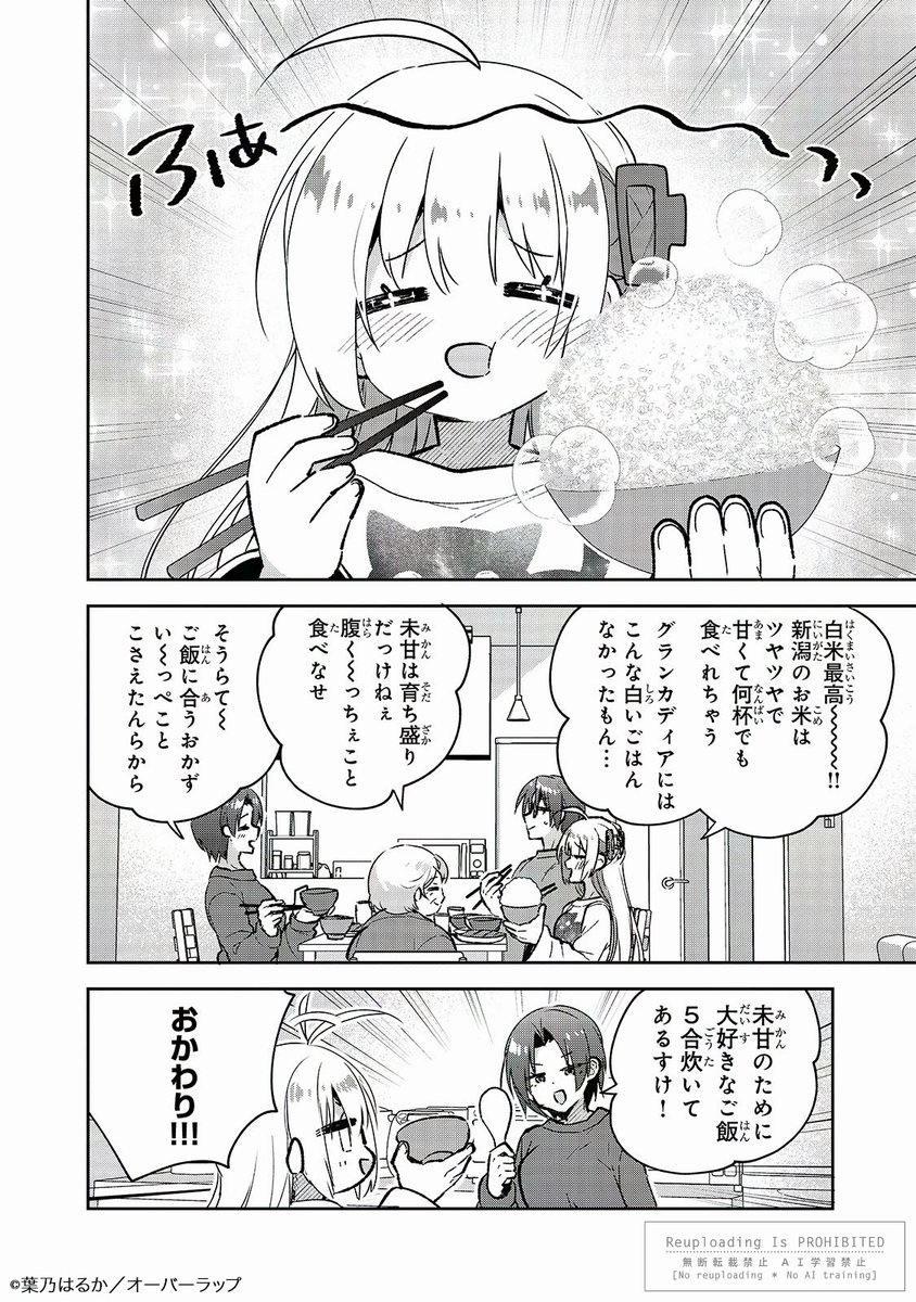 (4/9) 