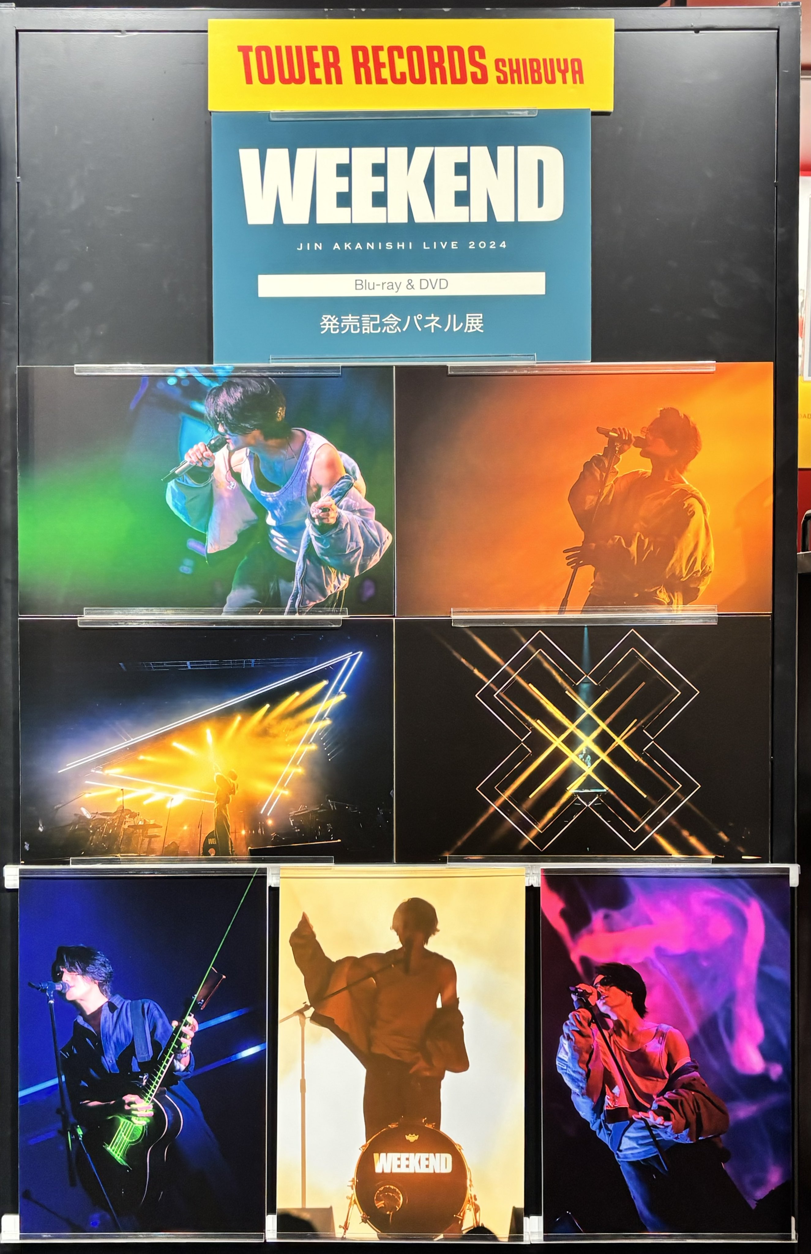 新品未開封　水曜どうでしょう　新作ライブビューイング　OFFICIALGOODS しゅーじ (@syujin246) / X