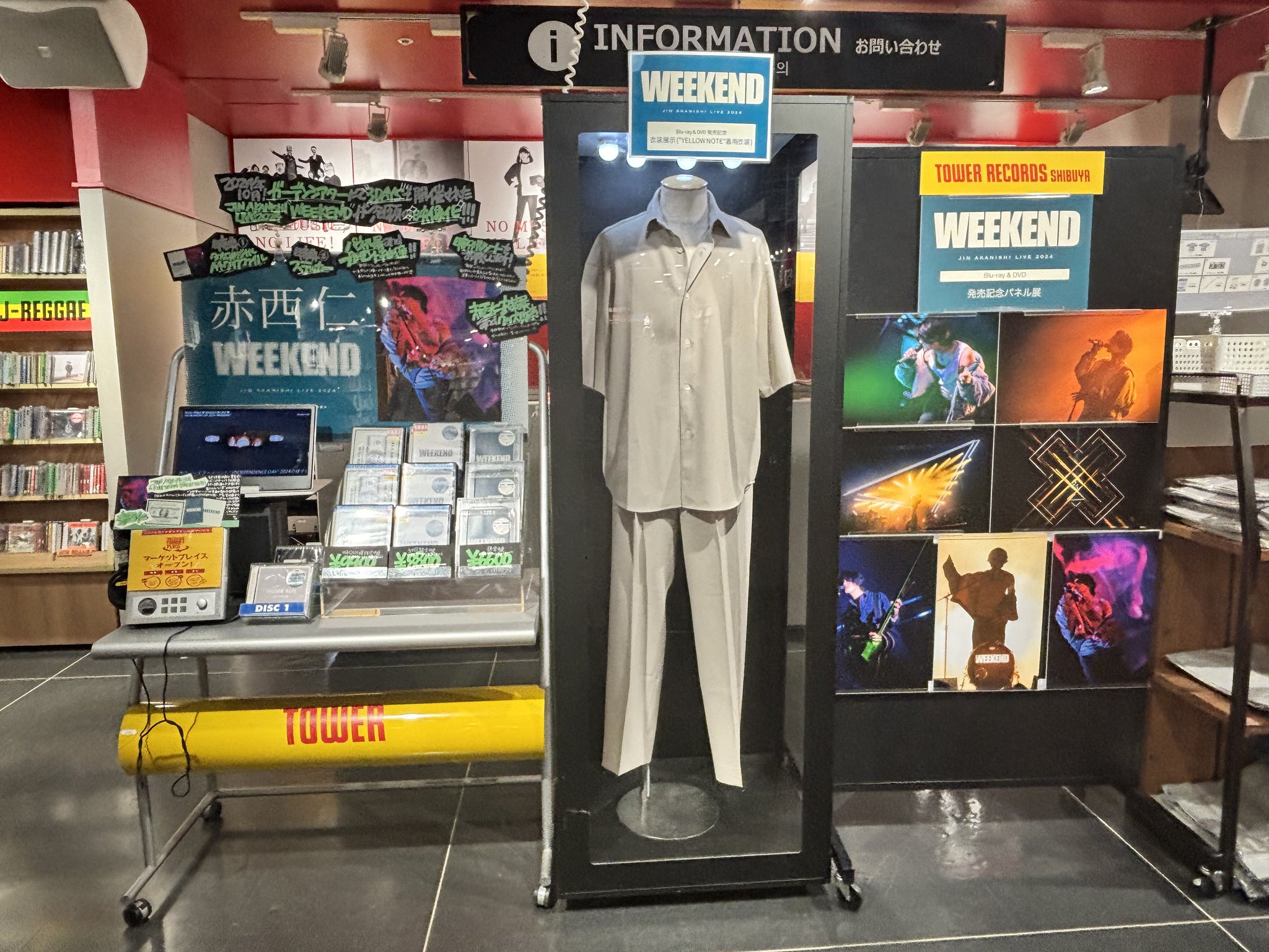 ＹAＹA　新品未開封 待望のスパイス 盛大に祝いましょう！㊗️ 2024 7/26 MYSTIFY