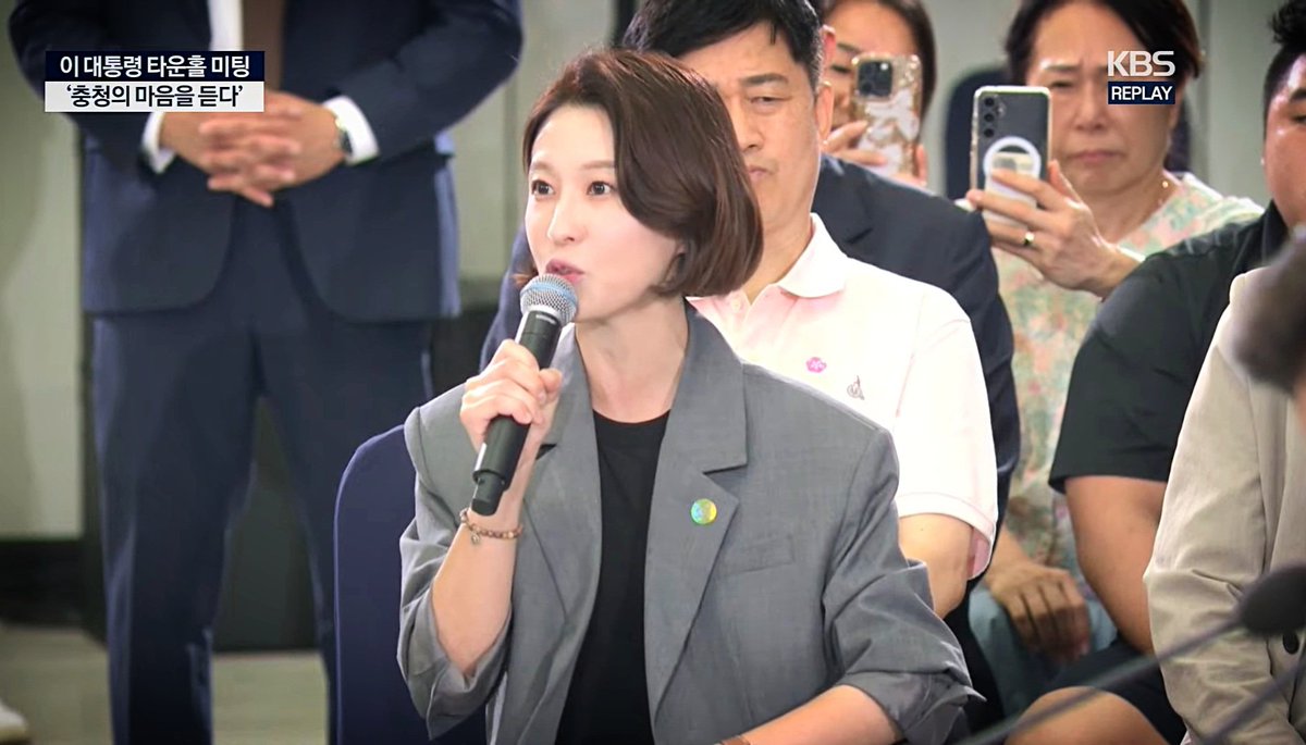 _look_here's tweet image. 250704

대통령과 함께하는 충청권 타운홀미팅 진행

#안귀령 @anngwiryeong #이재명