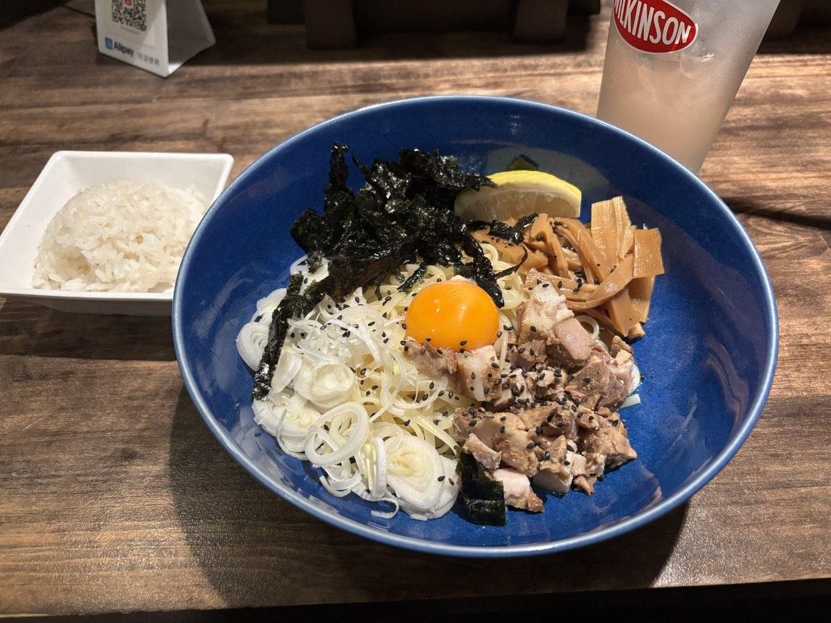 生パスタ混ぜそば！！