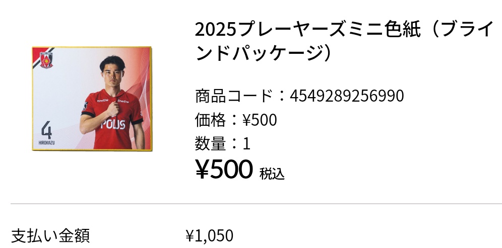 にゃお on X: 