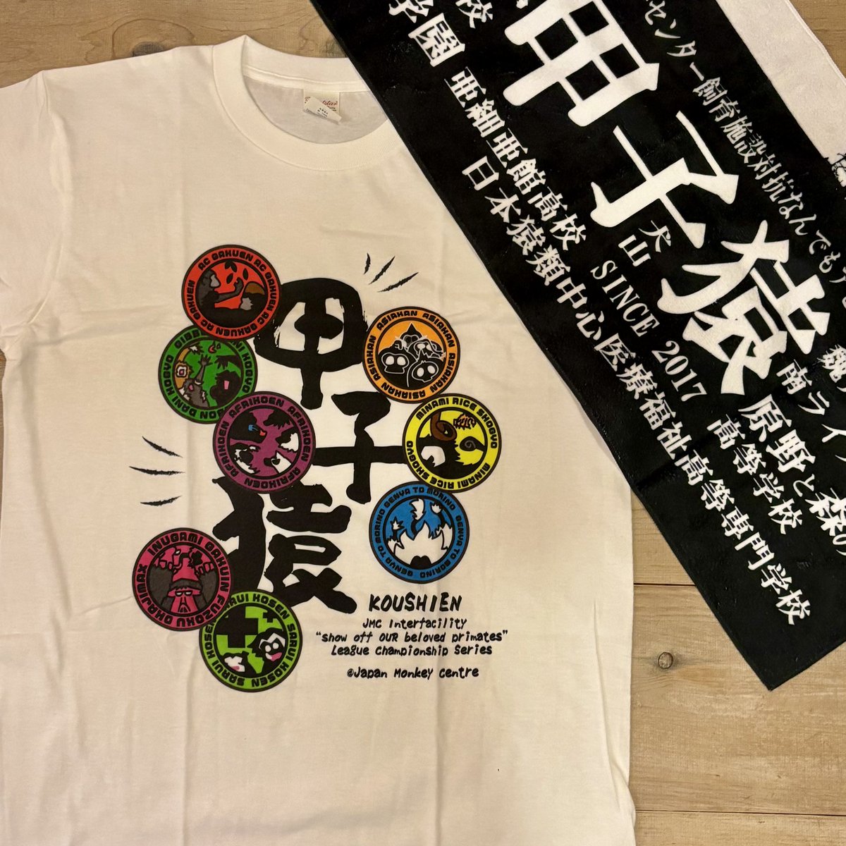 優里 武道館セット Tシャツ フェイスタオル ランダムくじ セット販売のみ 会場限定】YUURI 日本武道館2025 Face Towel - 優里 Official