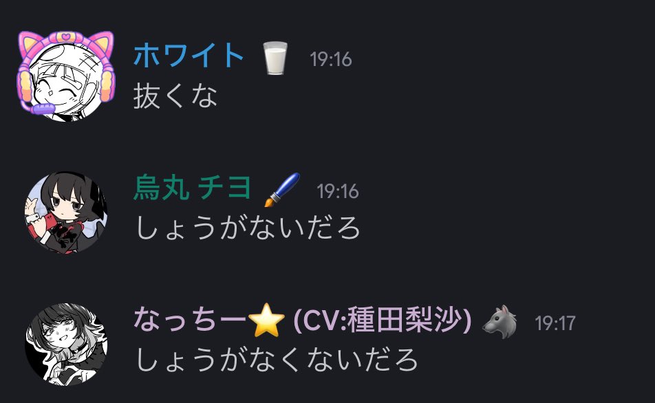 champon_ken's tweet image. 