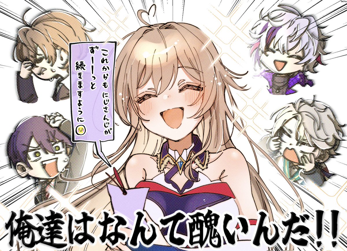 手のひらドリルで心痛み出したの面白かったです

 #ろふあーと 
 #フレン見て