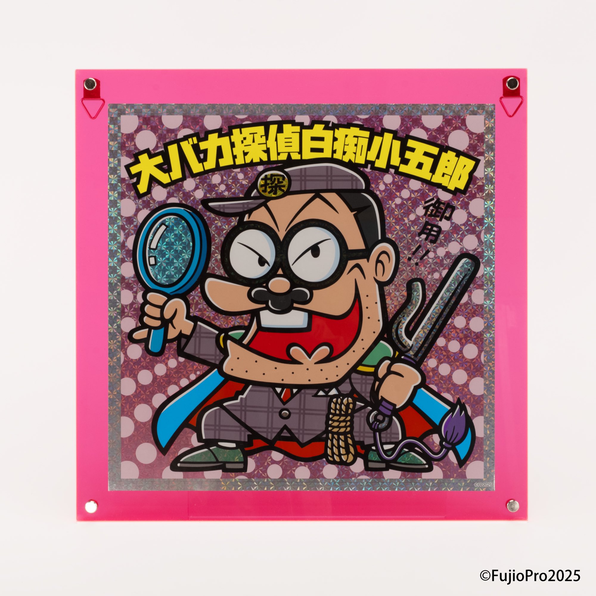 赤塚不二夫展　【これでいいのだ！】メトロカード　3枚　使用済み　台紙付き 赤塚不二夫展 【これでいいのだ！】メトロカード 3枚 使用済み