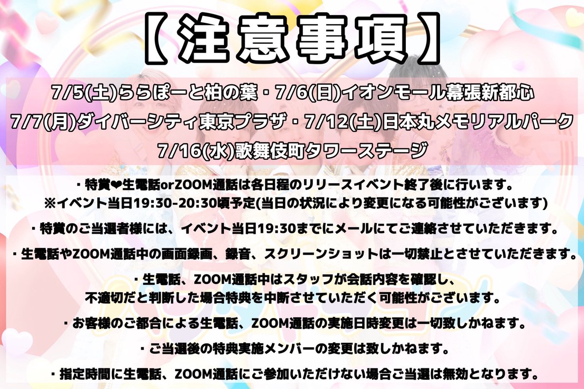 ロックフィールド on X: 