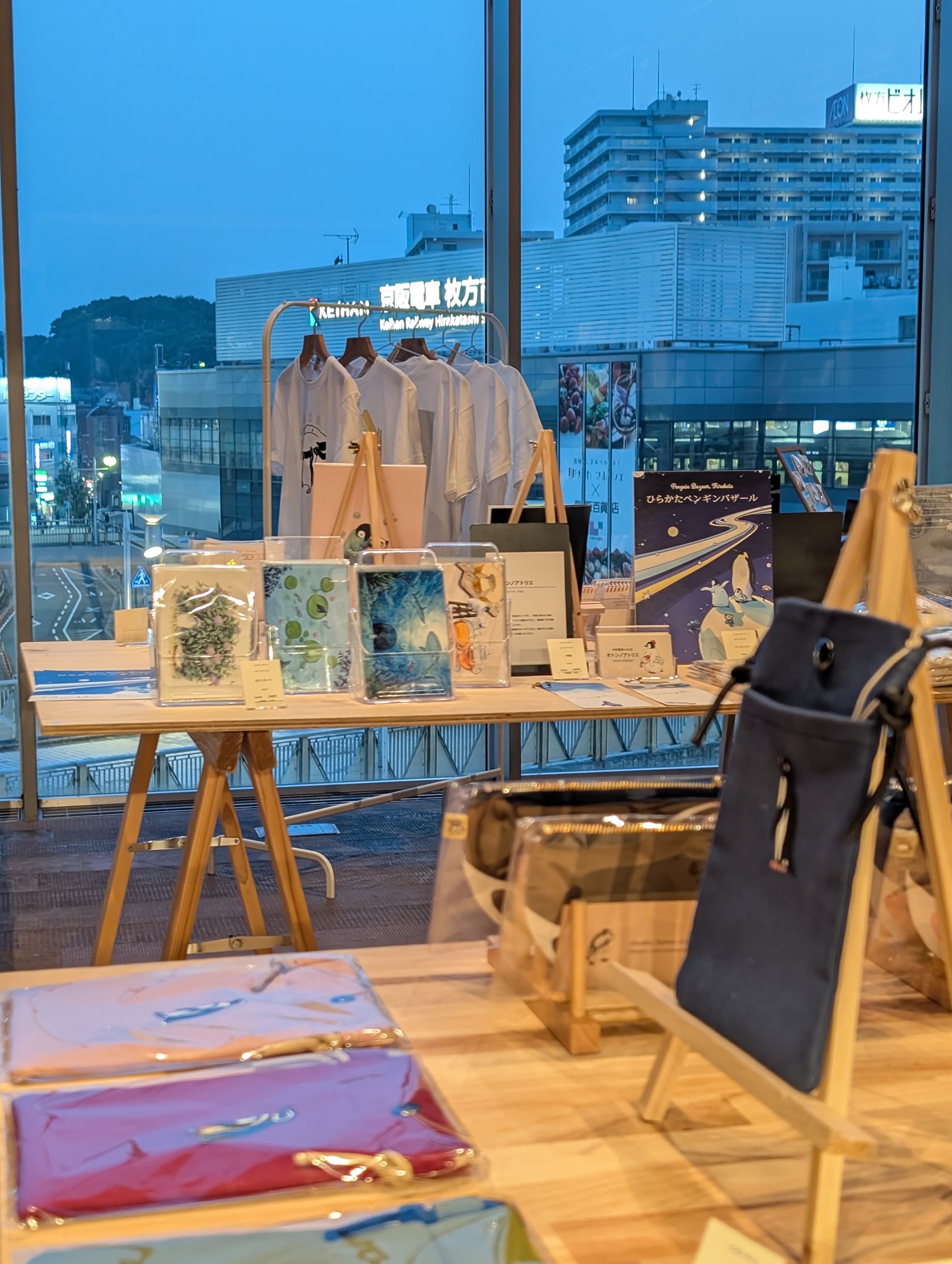 ペンギンの部屋です Amazon.co.jp: セトクラフト（Seto Craft)クロックパズル