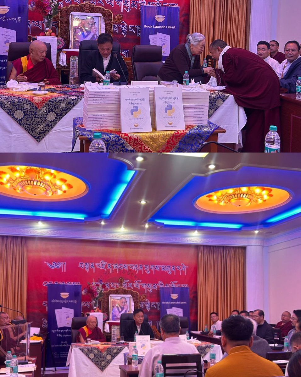 Monlam AI tweet media