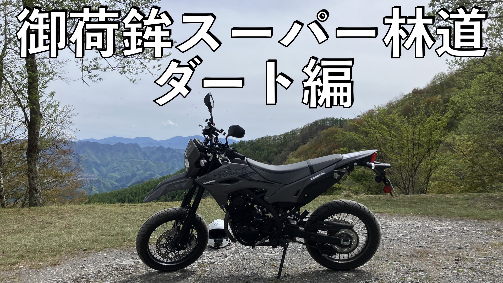 もとき　 FLK 50/EZ-DR/D37SUB/200/Y81P-O - ケーブル - 2302612
