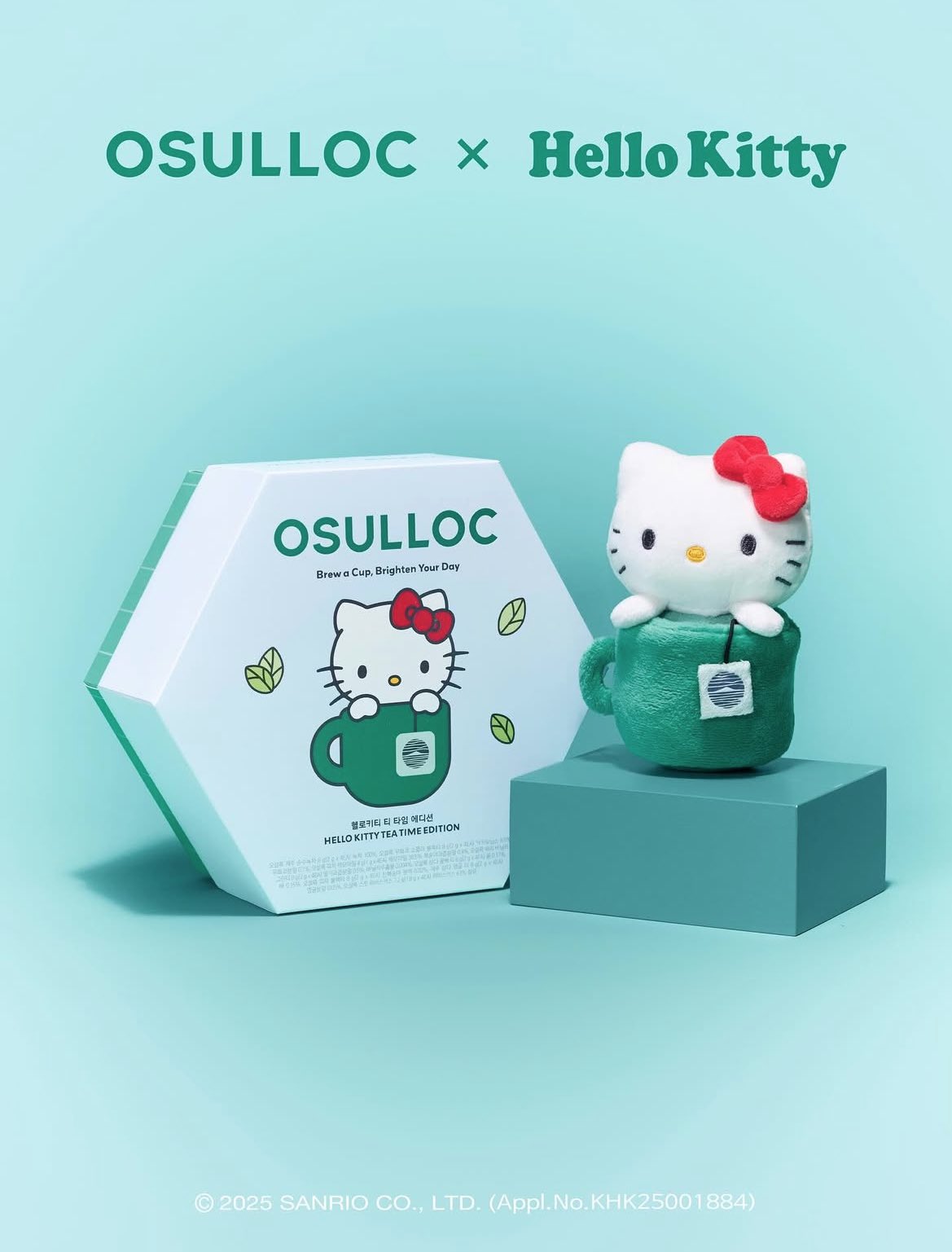 OSULLOC 韓国限定 ハローキティ コラボ ティーバッグ サンリオ OSULLOC 韓国限定 ハローキティ コラボ ティーバッグ セット
