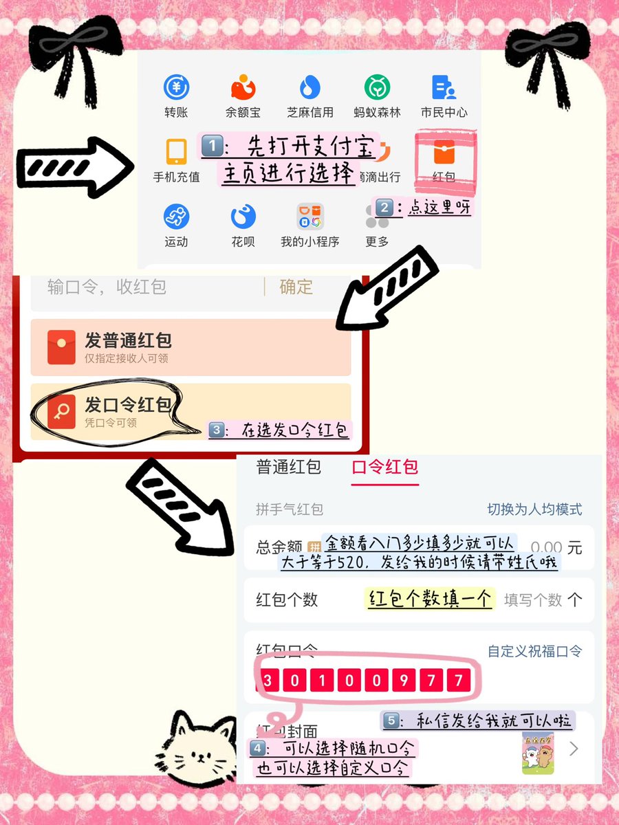 鲜鲜葡萄泡泡 tweet media