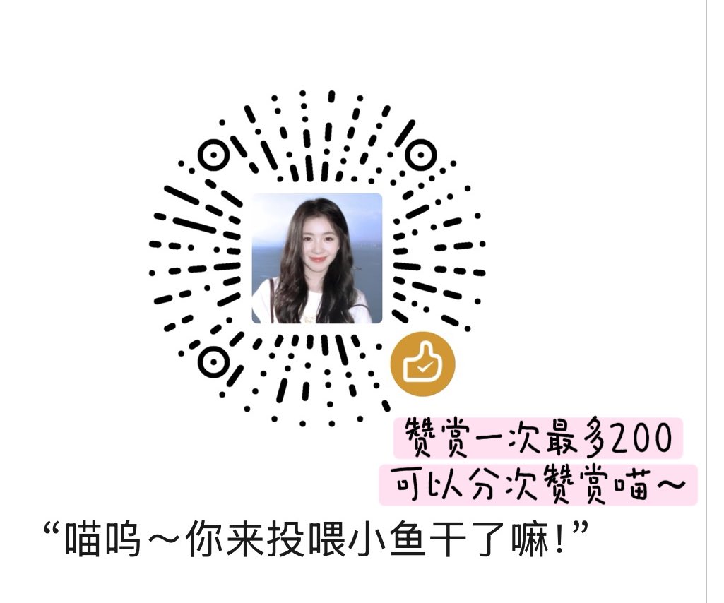 鲜鲜葡萄泡泡 tweet media