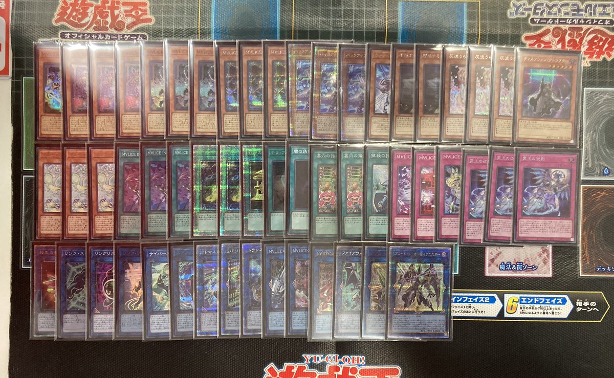 【#遊戯王】
18時〜　#ランキングデュエル（1デュエル戦）
本日14名様で開催しました‼️

栄えある優勝者は...

🏆優勝🏆
「タネコロ 様」#MALICE

おめでとうございます🎉🎉
#サテライト神戸三宮