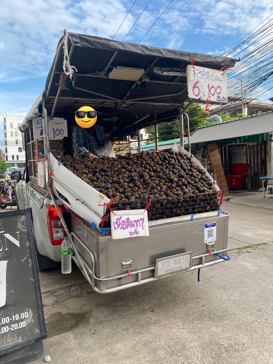เจอมังคุด 6 โลร้อย กินคนเดียวหมดไหมไม่รู้ แต่อดซื้อไม่ได้จริงๆ ถูกจนสงสารชาวสวนเลย