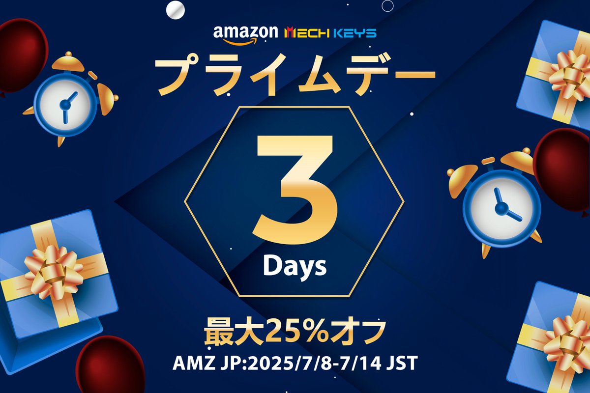 MechkeysJP's tweet image. 📣Amazonプライムデーまであと3日!
今年もお得なセールをお見逃しなく🎉
最大25%OFF ✨
🗓️ セール期間:2025年7月8日〜14日(JST)
🛒 ストアページはこちら👇
amazon.co.jp/mechkeys
#プライムデー #Amazonセール #メカニカルキーボード #ゲーミングマウス #MechKeys