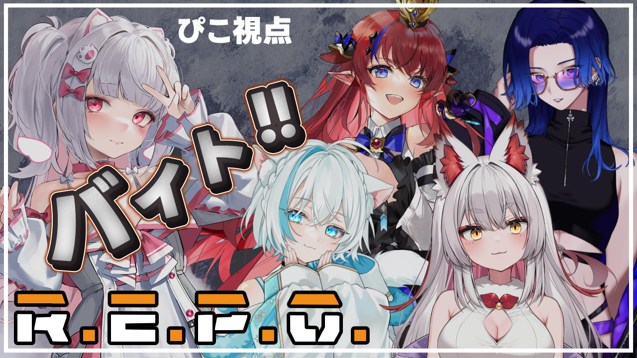 夢の魔女 まとめ売り identity