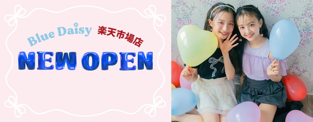 PRTIMES_STUP's tweet photo. Blue Daisyの2店舗が楽天市場にOPEN https://t.co/mtb0Adnztl https://t.co/vjgSLiGoOC