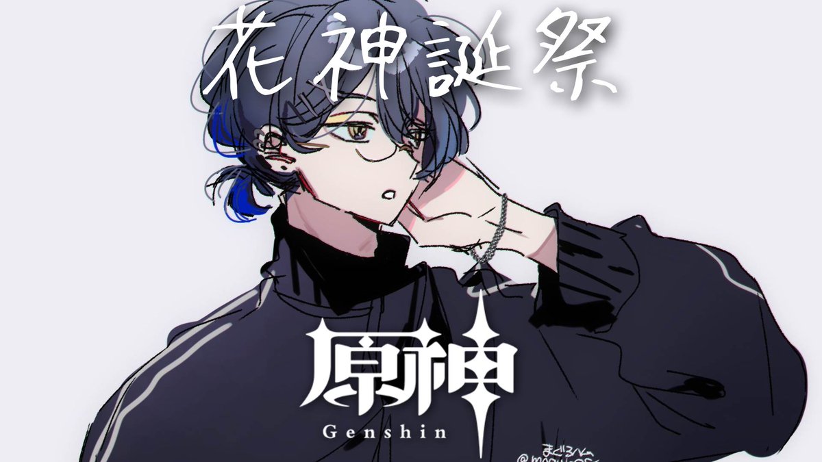 伊波が来るまでストーリー進めます。
youtube.com/live/iJdJZa3v5…