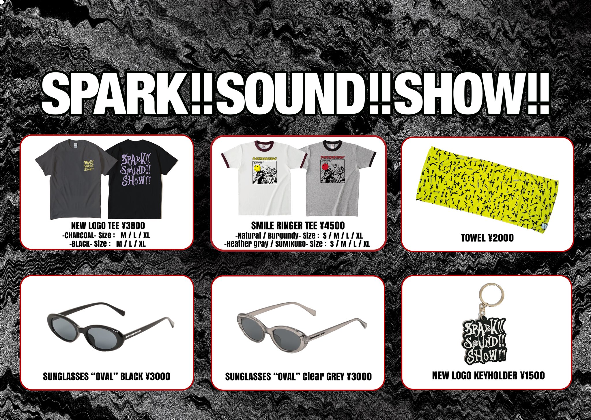 「サイン入り」SPARK!! SOUND!! SHOW!! \"NEW!!\" サイン入り」SPARK!! SOUND!! SHOW!! 