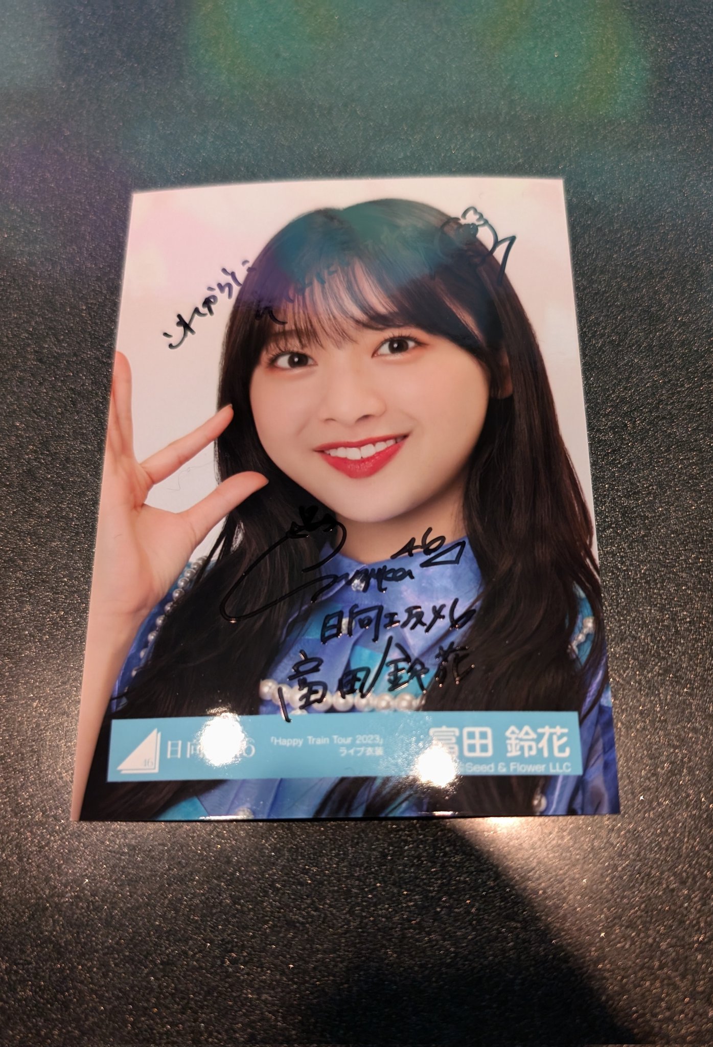 竹内希来里 Happy Magical Tour オープニング衣装 直筆サイン 竹内希来里 Happy Magical Tour オープニング衣装 直筆サイン 日