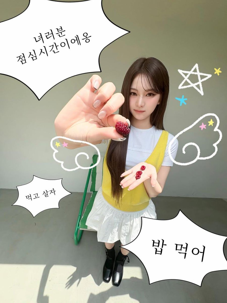 dotmails's tweet image. 