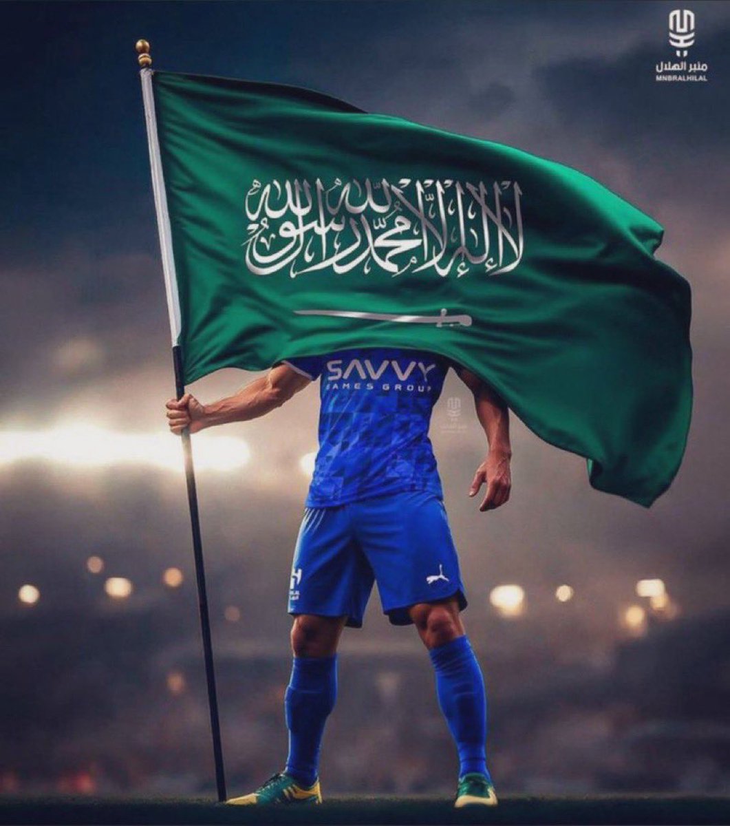 Mnz020's tweet photo. ممثل المملكة العربية السعودية 🇸🇦 
ممثل الخليج 
ممثل الوطن العربي 
ممثل اسيا وافريقيا 
ممثل الامتين العربية والاسلامية #الهلال 

 #الهلال_فلومينينسي https://t.co/dDx9Zix0Rr