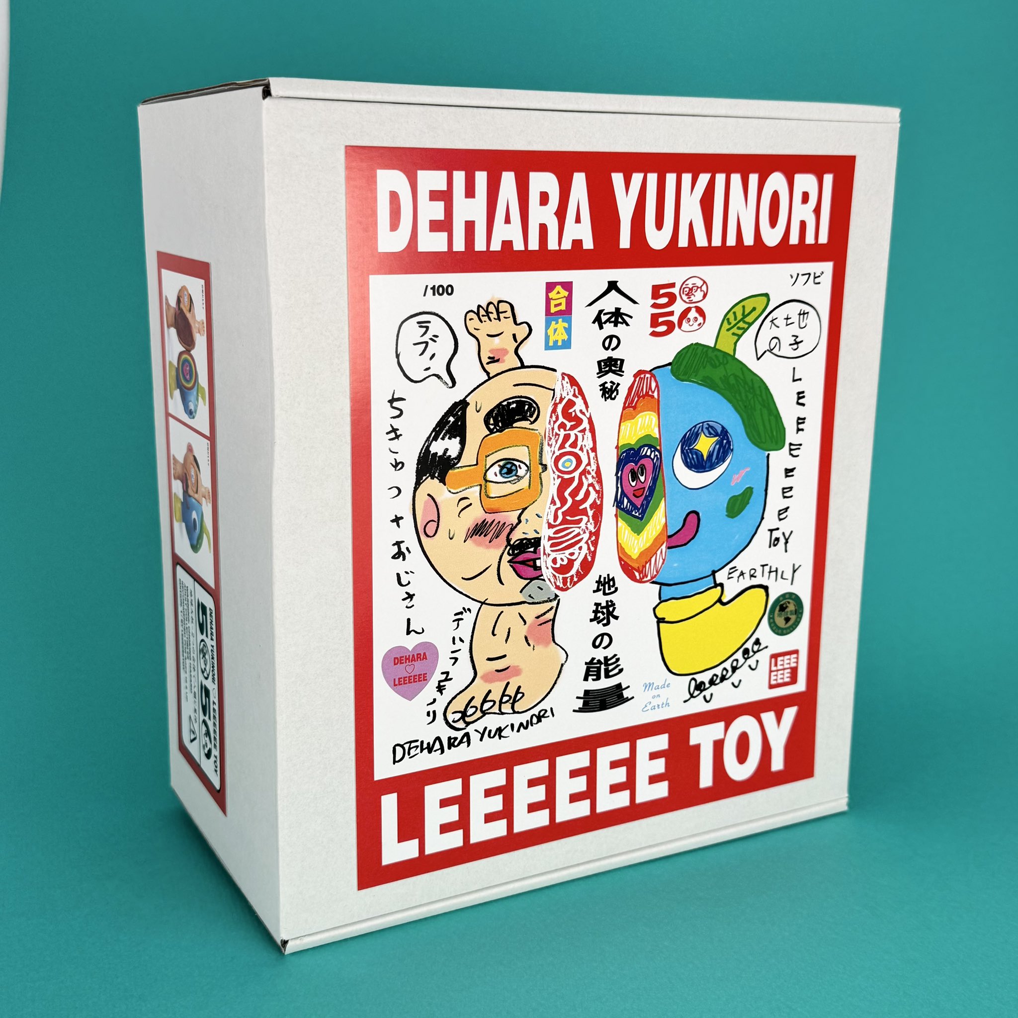 デハラ ユキノリ 『ケーキーズ』DVD & グッズ、発売中