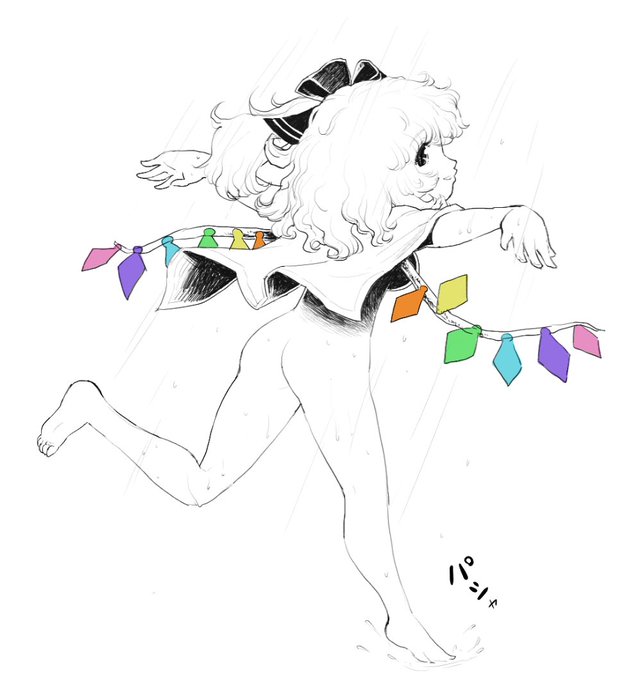 過去絵で便乗 #7月4日はフランの日 