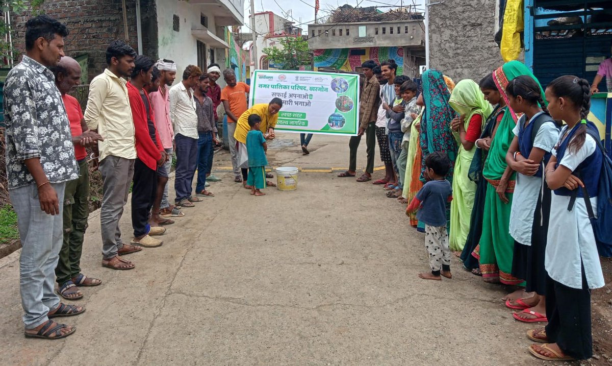 khargone_nagar's tweet photo. नगर पालिक परिषद , खरगोन
सफाई अपनाओ, बीमारी भगाओ अभियान
#SafaiApnoBimaariBhagao #SwabhavSwachhata, #SanskaarSwachhata #SwachhSurvekshan2025
 @SwachhBharatGov   @MoHUA_India  @RoopaMishra77  @BinayJha_1997 @urbansbm https://t.co/1eJ2H9GcOC