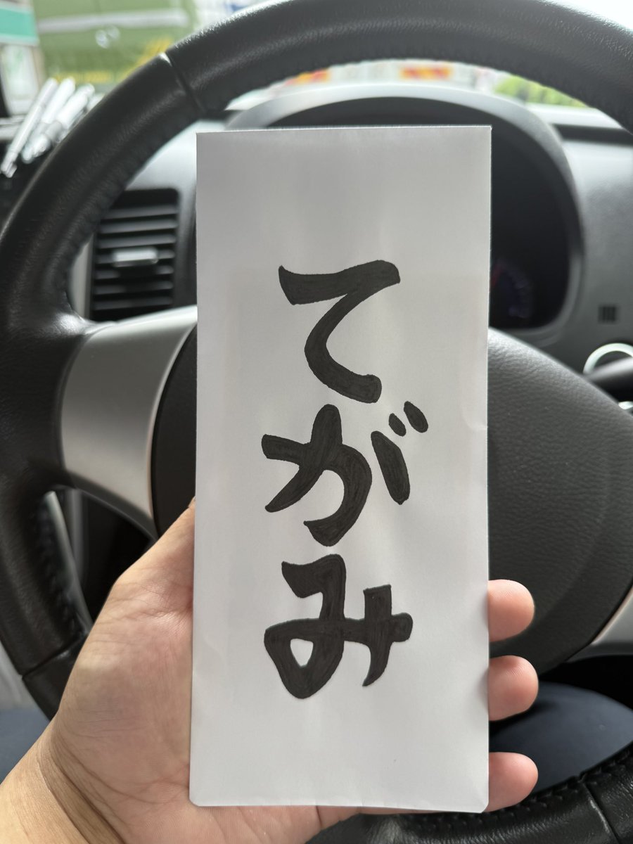 maikye23's tweet photo. パチンコ行く時にこれにお金いれくる奴おる？笑 https://t.co/l8MGihCnDb