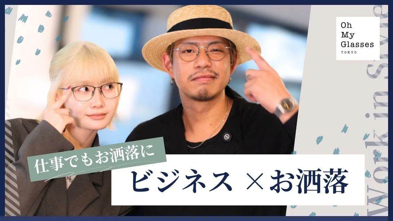 まいぐらす 様 おまとめページ まいぐらす 様 おまとめページ Oh