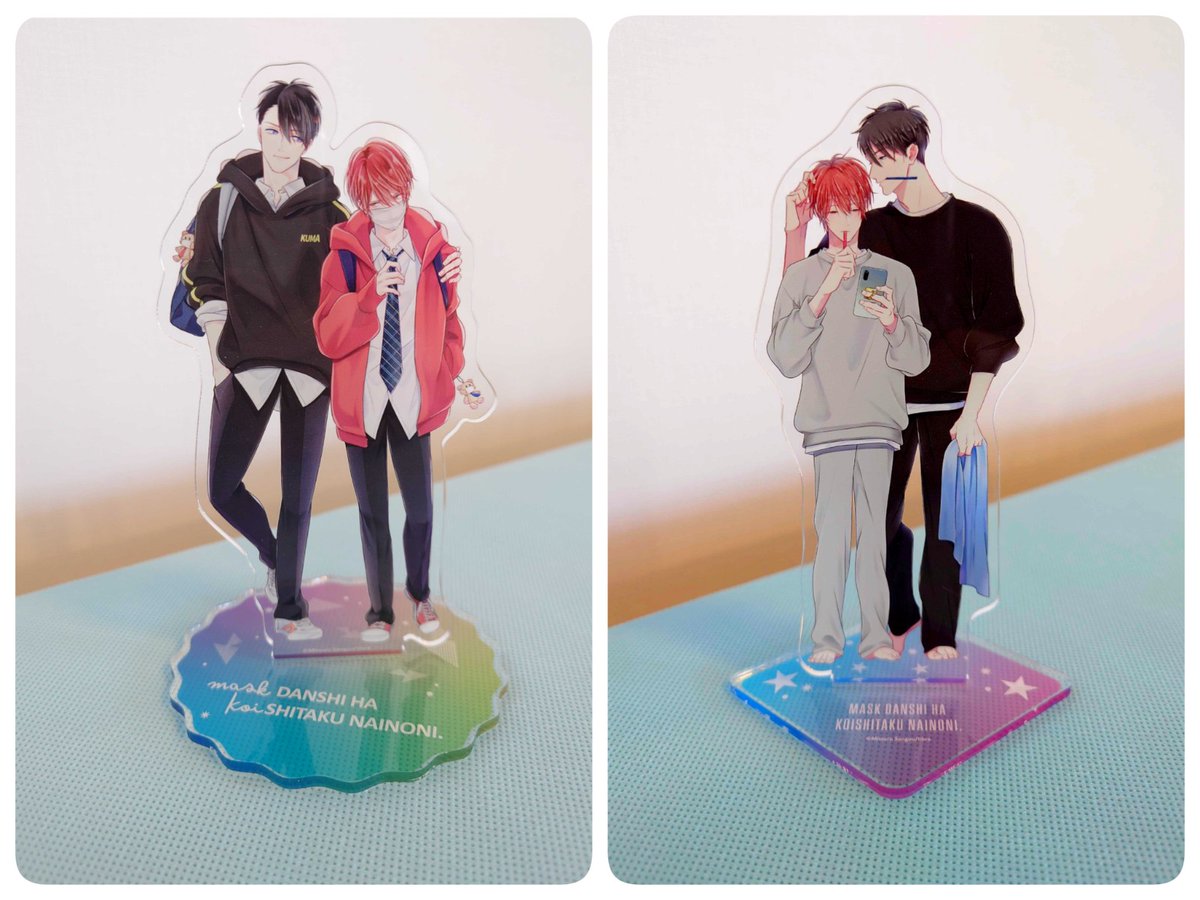 prismchance_p's tweet image. #マスク男子は恋したくないのにオンラインくじ
販売終了まであと𝟑日!
S賞は才川×佐山カップルぬいぐるみ✨
#参号ミツル 先生『マスク男子は恋したくないのに』の豪華グッズが当たる🌈
最後までお見逃しなく!
prismchance.jp/product/sangou…