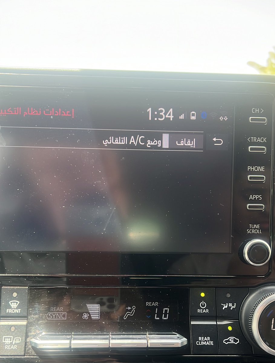 الدب نت ALDOBnet tweet media