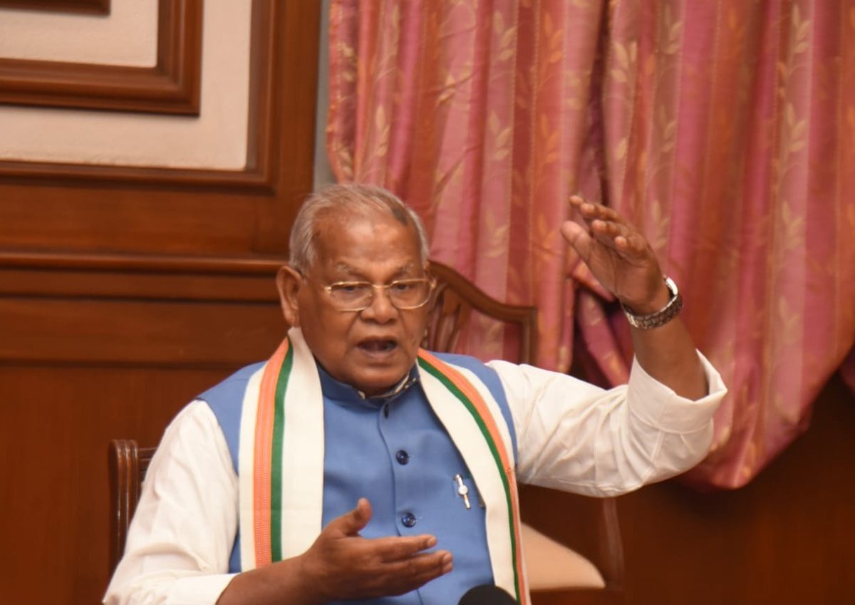 PIB in Maharashtra ЁЯЗоЁЯЗ│ (@pibmumbai) on Twitter photo 6.5 crore MSME units registered in Udyam Portal, by which employment opportunities given to 28 crore people till date: Shri <a href="/jitanrmanjhi/">Jitan Ram Manjhi</a>
PM Vishwakarma scheme provides end-to-end support to artisans and craftspeople of 18 trades who work with their hands and tools 6.5 crore MSME units registered in Udyam Portal, by which employment opportunities given to 28 crore people till date: Shri <a href="/jitanrmanjhi/">Jitan Ram Manjhi</a>
PM Vishwakarma scheme provides end-to-end support to artisans and craftspeople of 18 trades who work with their hands and tools