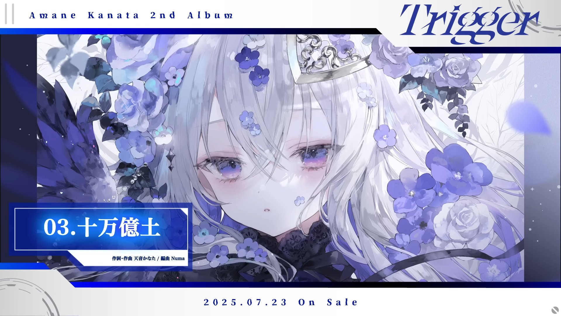 わがし on X: 
