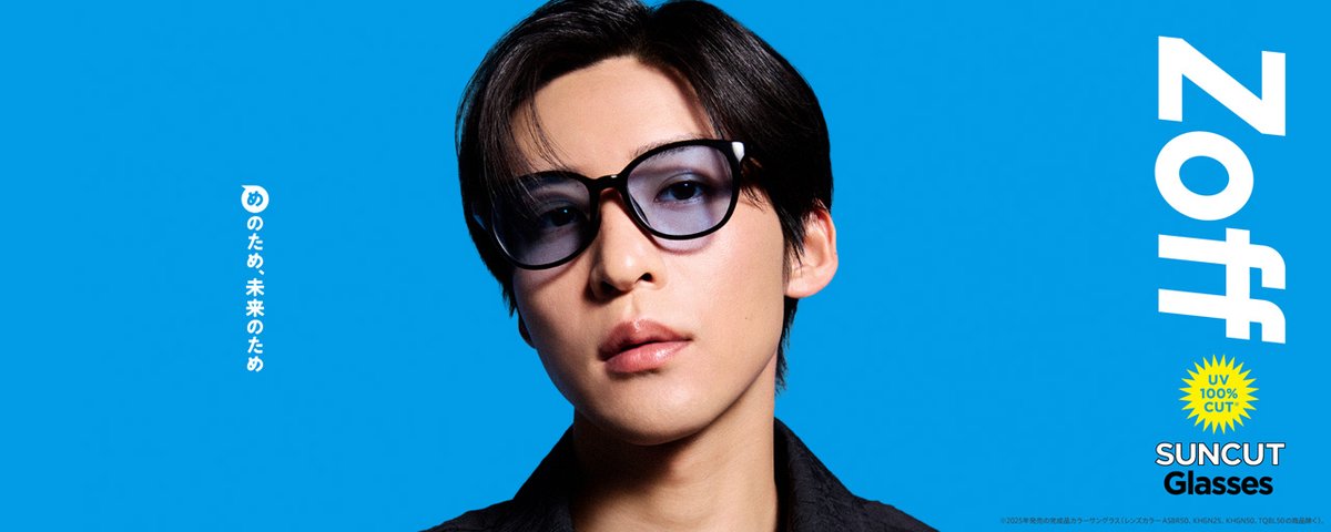 Zoff SUNCUT Glasses オリジナルアクリルスタンド 目黒蓮 本日より】目黒蓮『Zoff』広告展開やCM放送開始！着用モデルも販売へ