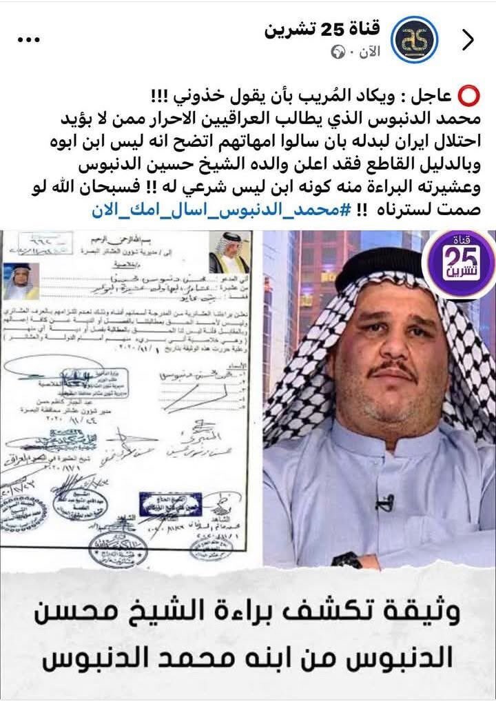 saadaljarrahi (@saadaljarrahi) on Twitter photo 