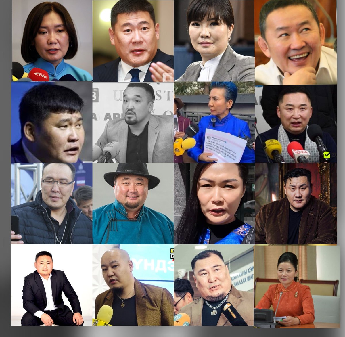 Энэ хүмүүс ямар нэгэн юм эсэргүүцэж байвал яг эсрэг талыг нь дэмжиж байгаарай