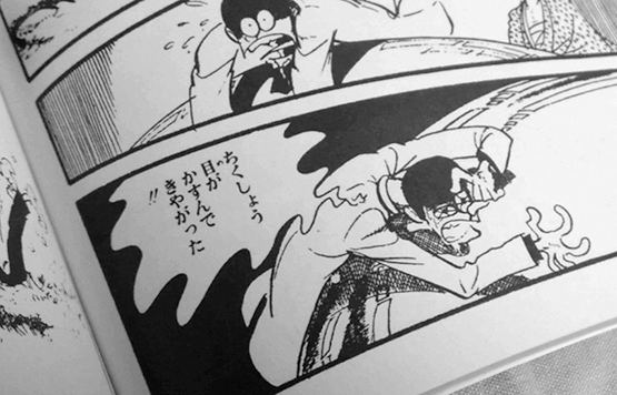 この週末は是非劇場で『LUPIN THE IIIRD 不死身の血族』を！

#LUPINTHEIIIRDTHEMOVIE