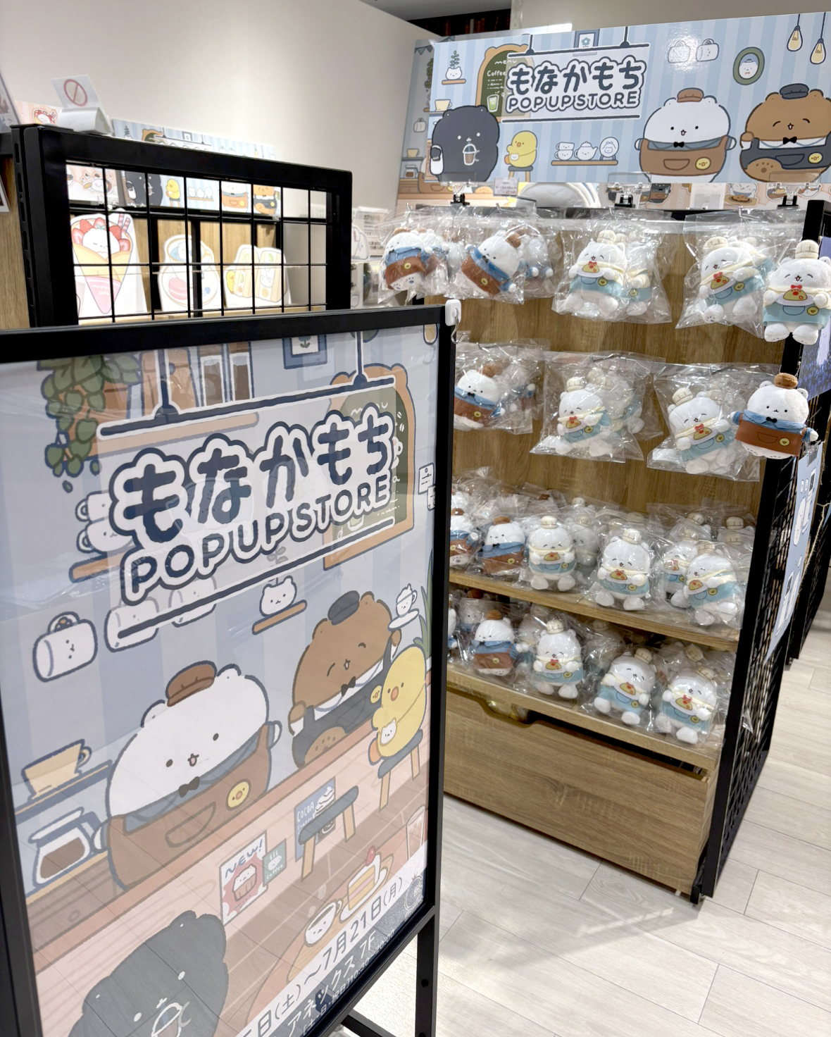 もなかもち もちくま POPUP ミニアクリルスタンド もなかもち (@monacamoochi) / X